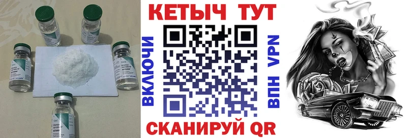 OMG ССЫЛКА Миасс КЕТАМИН VHQ