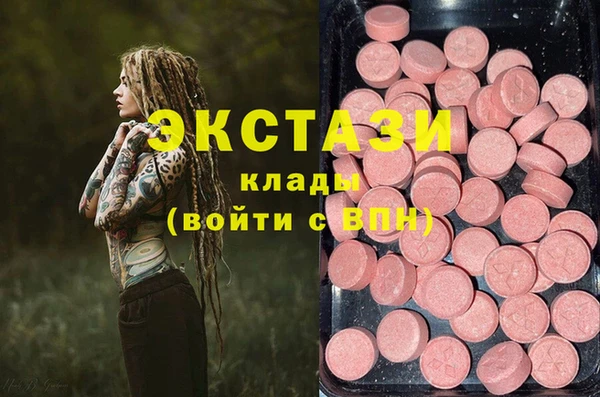 скорость mdpv Богданович