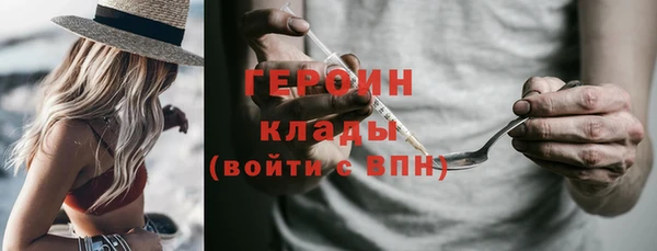 скорость mdpv Богданович