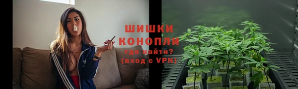 эйфоретик Богородицк