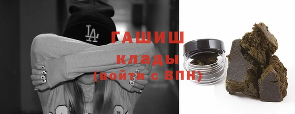 скорость mdpv Богданович