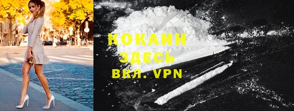 скорость mdpv Богданович