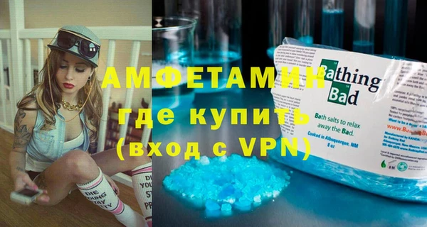 каннабис Богородск