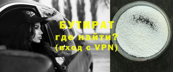скорость mdpv Богданович